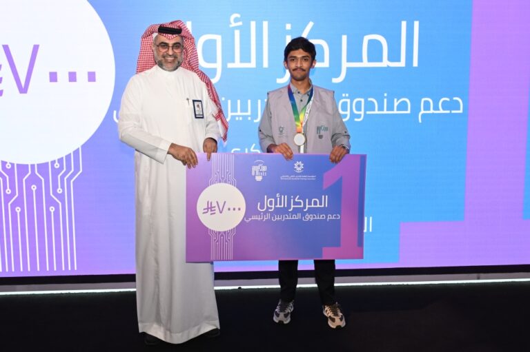 تتويج-الفائزين-بـ15-ألف-ريال.-إسدال-الستار-على-منافسات-“مبتكرون-2025”-بالشرقية