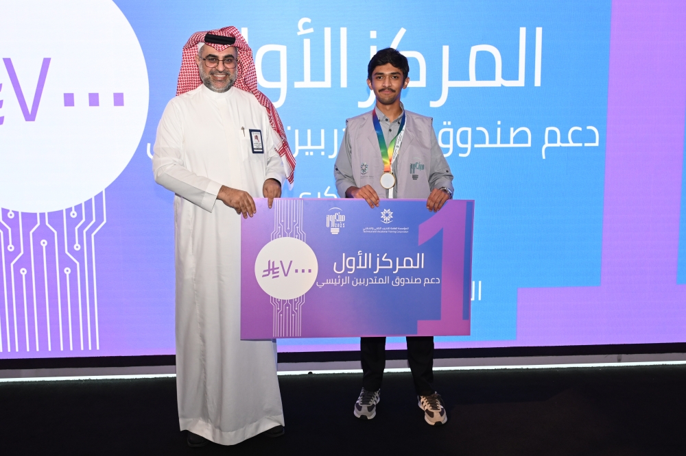 تتويج-الفائزين-بـ15-ألف-ريال.-إسدال-الستار-على-منافسات-“مبتكرون-2025”-بالشرقية