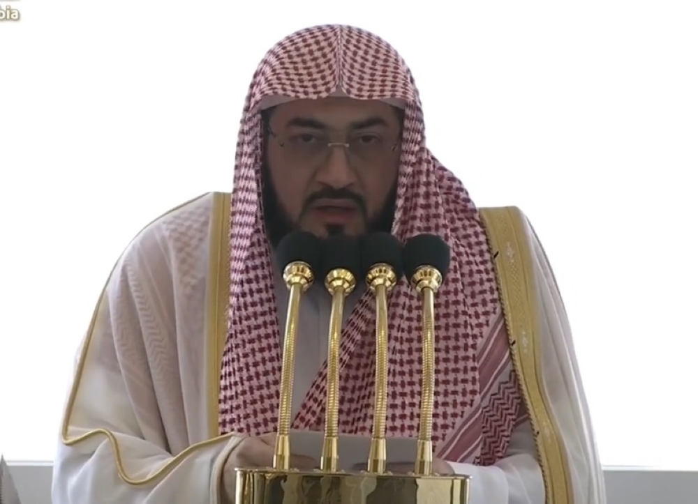 خطيب-المسجد-الحرام:-استغفار-الله-وطلب-عفوه-يمحو-سيئات-العباد