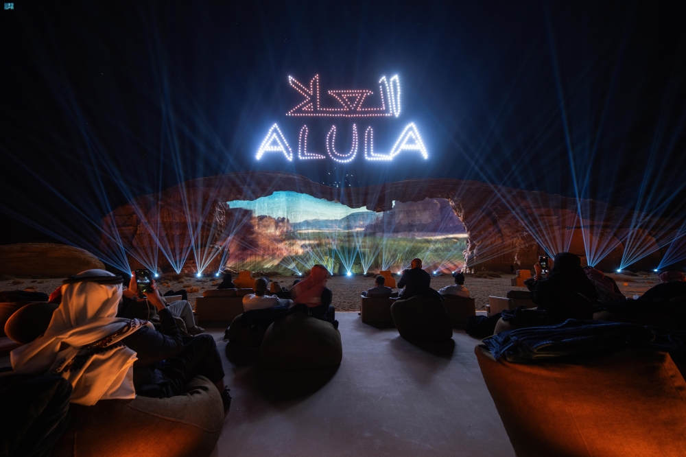 في-إنجاز-تعليمي.-3-مدن-سعودية-جديدة-تنضم-إلى-شبكة-اليونسكو-للتعلّم