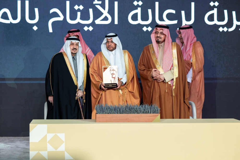 ‏“بناء”-تحصد-المركز-الأول-في-جائزة-الملك-خالد-لعام-2025-م