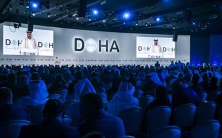 مجلس-التعاون-ومعهد-السلام-الأوروبي-يبحثان-مشاريع-مستقبلية-مشتركة