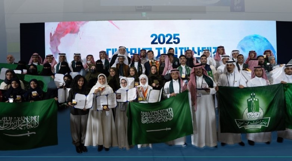 تعليم-السعودية-يحقق-إنجازًا-دوليًا-جديدًا-في-معرض-سيئول-للاختراعات
