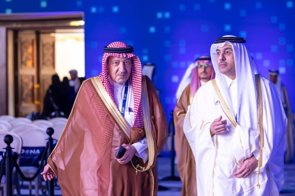 الخريجي-يشارك-في-منتدى-الدوحة-2025