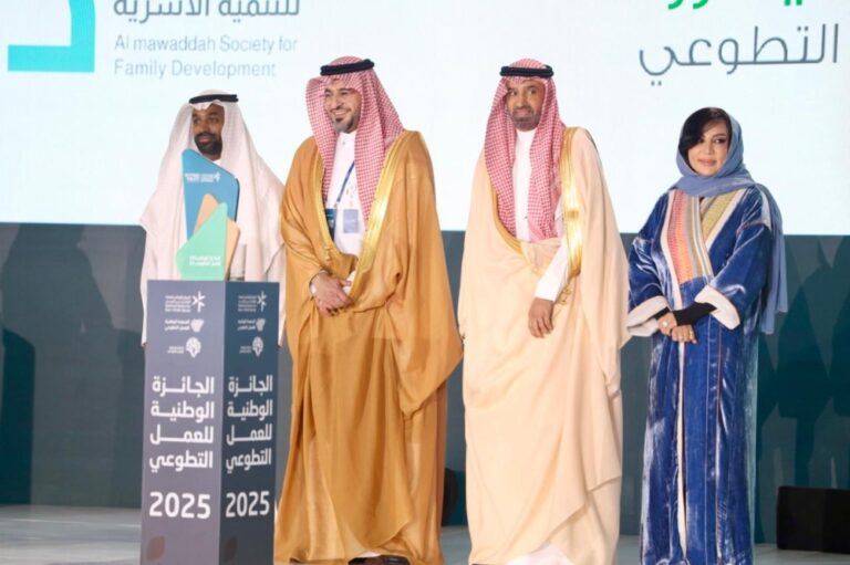 جمعية-التطوع-تفوز-بالجائزة-الوطنية-للعمل-التطوعي