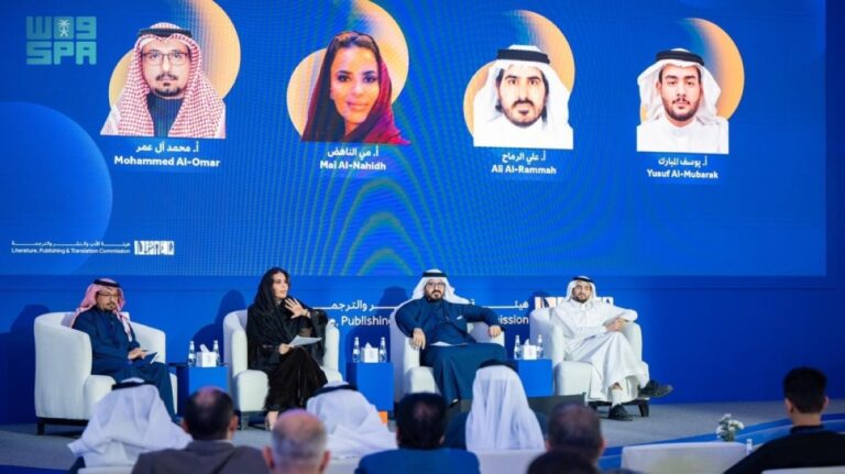 «الفلسفة-ومركزيتها-في-التاريخ»-تستعرض-مقاربات-نقدية-ضمن-أعمال-مؤتمر-الفلسفة