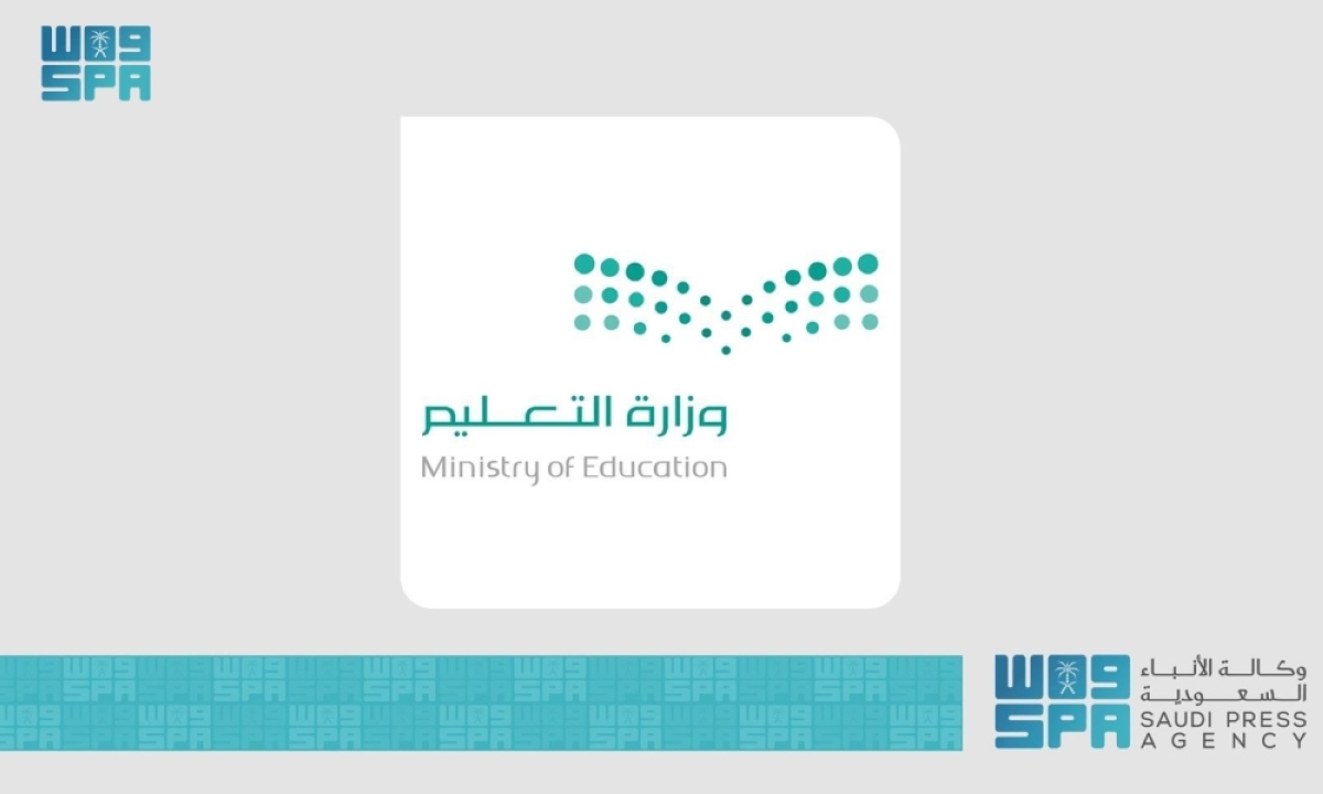 «تعليم-المدينة-المنورة»-تحقق-4-ميداليات-دولية-في-معرض-سول-للاختراعات