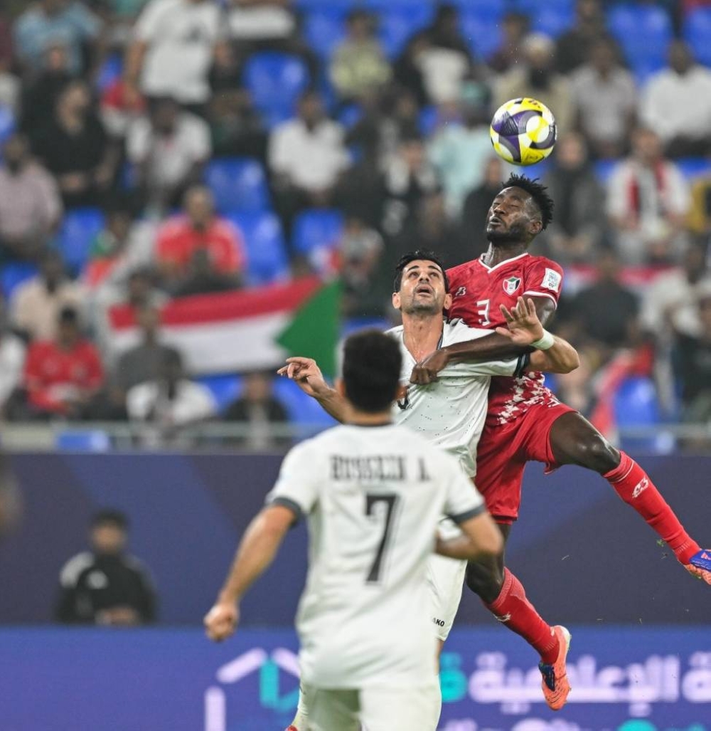 أسود-الرافدين-ثالث-المتأهلين