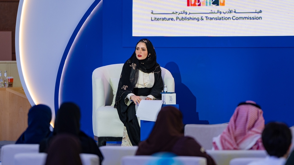 “الرياض-للفلسفة”-يعيد-قراءة-التفاعل-بين-الشرق-والغرب-ويُقيّم-أدب-الطفل