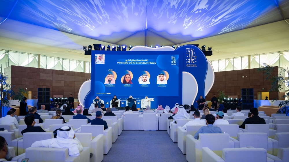 40-جلسة-حوارية.-الفلسفة-تجمع-الشرق-والغرب-بختام-مؤتمر-الرياض-الدولي