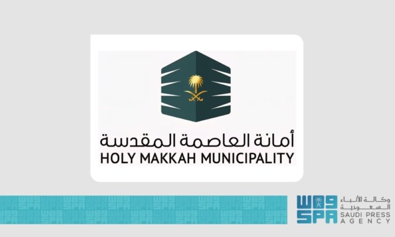 أمانة-العاصمة-المقدسة-تنفذ-+51-ألف-عملية-لتعزيز-مستويات-السلامة