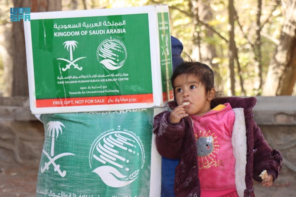 الأمم-المتحدة-تدعو-طالبان-للسماح-للأفغانيات-بالعمل-في-مكاتبها