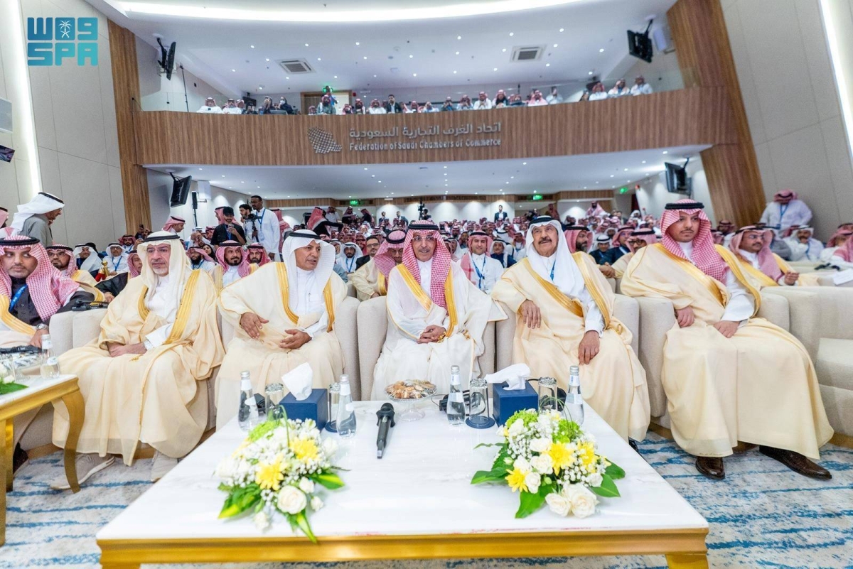 انطلاق-المؤتمر-السعودي-الدولي-للتقييم-بالرياض