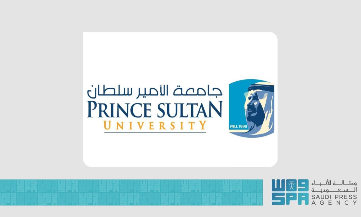 هاكاثون-علوم-الطوارئ-والسلامة-ينطلق-في-الرياض-فبراير-المقبل