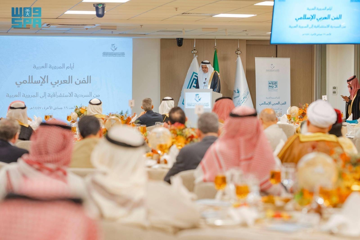 تركي-الفيصل-يفتتح-النسخة-الثالثة-من-أيام-المروية-العربية