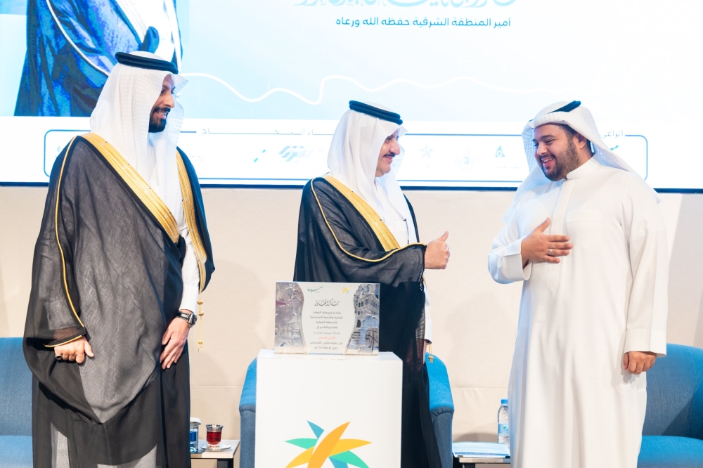 أمير-المنطقة-الشرقية-يرعى-ملتقى-الأشخاص-ذوي-الإعاقة-2025-ويشهد-توقيع-مذكرات-تفاهم