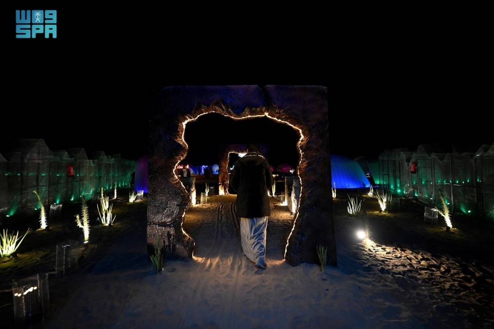 جلسات-شتوية