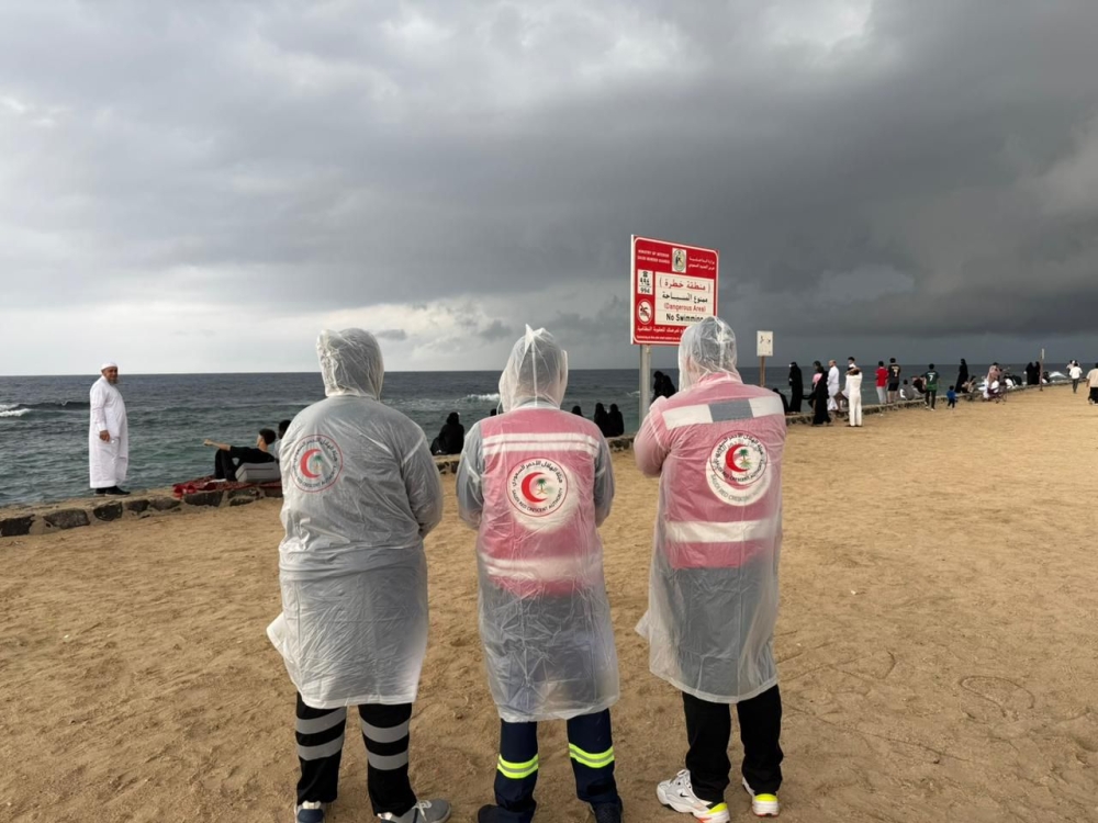 الهلال-الأحمر-بمكة-يرفع-جاهزيته-التعامل-مع-حالة-الأمطار-الغزيرة