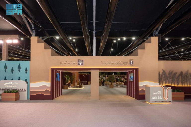 تمور-العلا-تختتم-مشاركتها-في-معرض-التمور-بالرياض