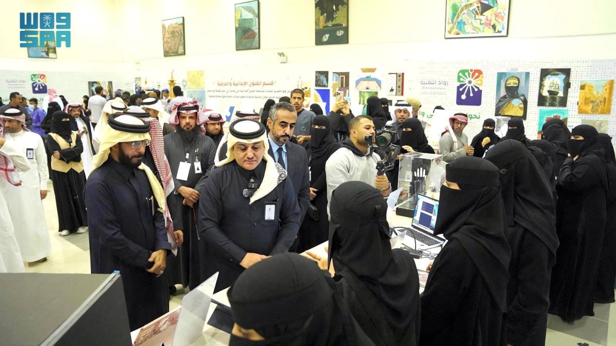 إطلاق-«هاكاثون-رواد-التقنية»-بمشاركة-600-متدرب-ومتدربة