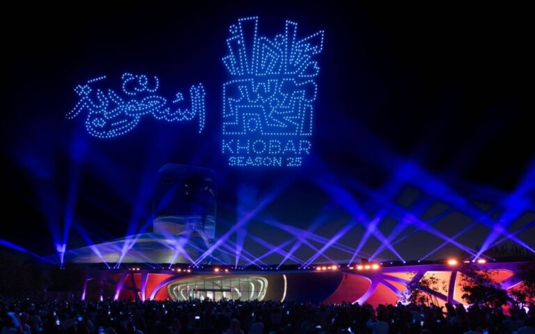 موسم-الخبر-2025-يرسّخ-موقعه-كإحدى-الوجهات-الرئيسة-عبر-برنامج-يمتد-لـ-90-يومًا-من-الأنشطة-المتنوعة