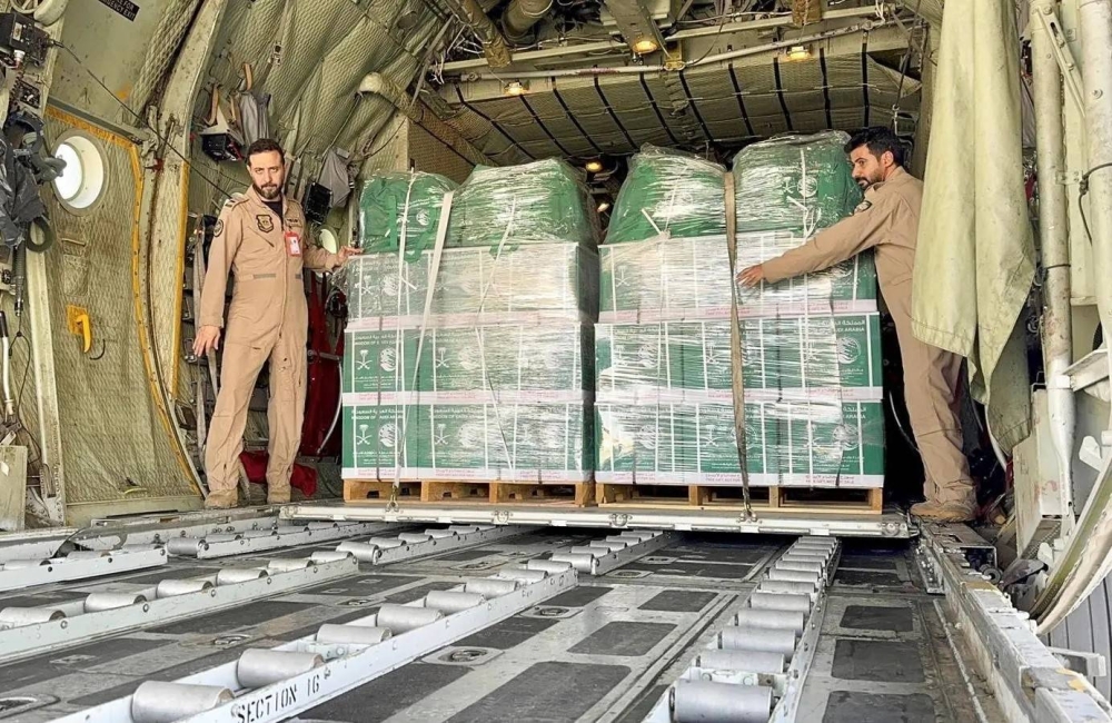 وصول-الطائرة-السعودية-الـ75-لإغاثة-غزة