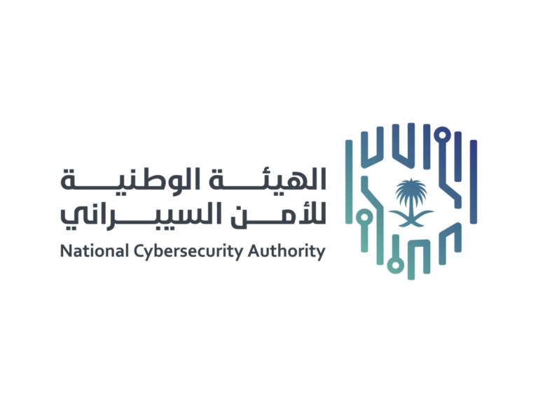 الهيئة-الوطنية-للأمن-السيبراني-تستطلع-آراء-العموم-حول-التحديثات-على-وثيقة-«المعايير-الوطنية-للتشفير»