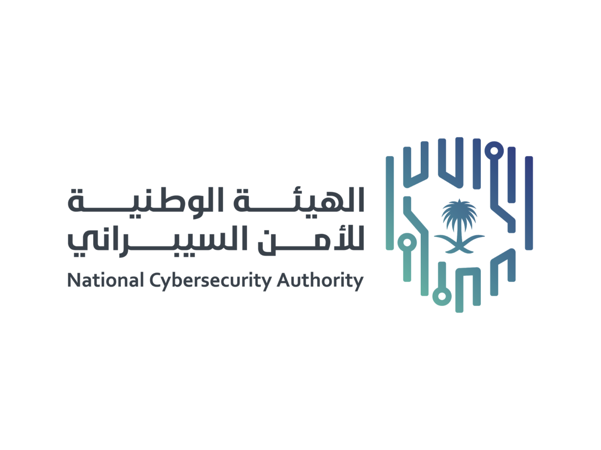 الهيئة-الوطنية-للأمن-السيبراني-تستطلع-آراء-العموم-حول-التحديثات-على-وثيقة-«المعايير-الوطنية-للتشفير»