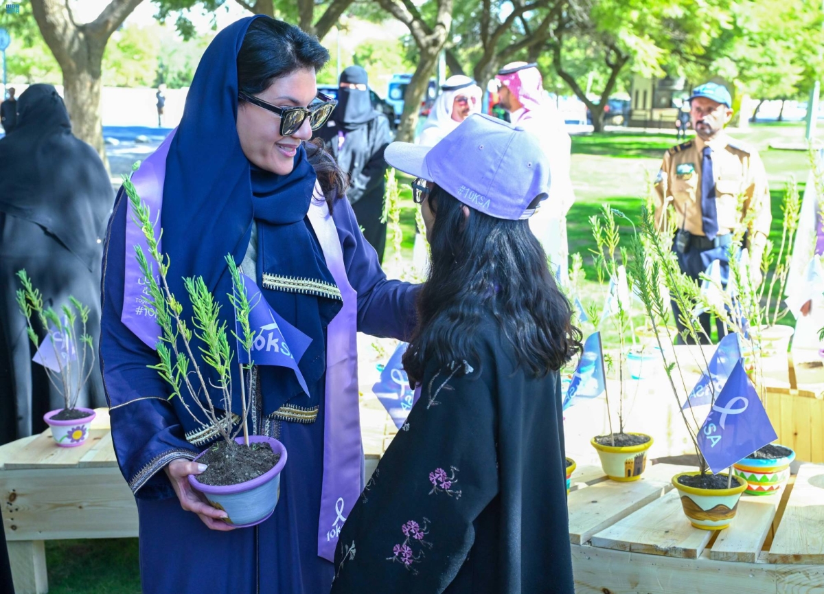 الأميرة-ريما-بنت-بندر-تشارك-أهالي-عسير-فعاليات-»10ksa«