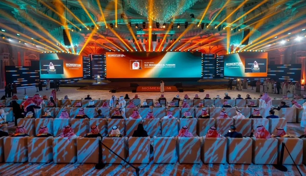 بـ6-مليارات-ريال.-45-اتفاقية-ومذكرة-تفاهم-في-مؤتمر-التمويل-التنموي