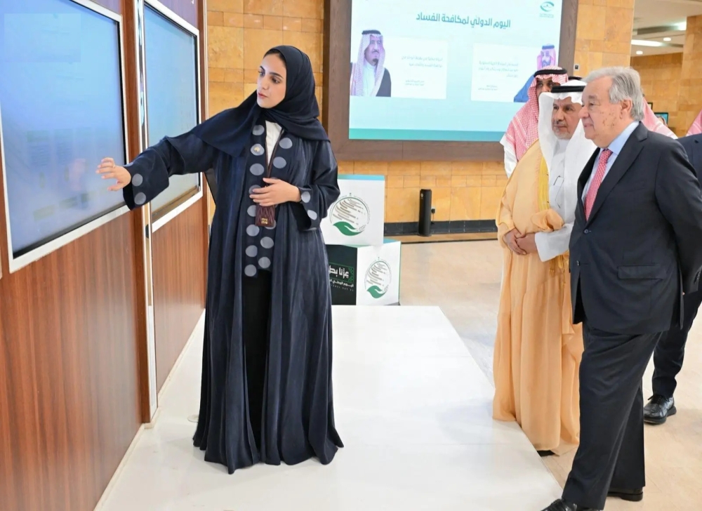 جوتيريش-يزور-مقر-مركز-الملك-سلمان-للإغاثة-في-الرياض