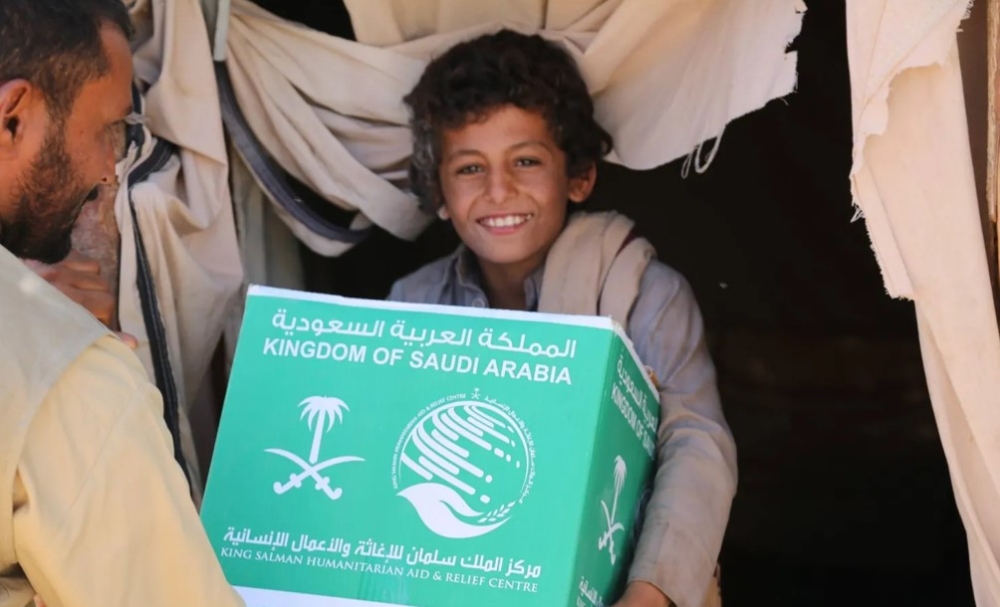 نموذج-بارز-للسخاء.-الأمم-المتحدة-تشيد-بمركز-الملك-سلمان-للإغاثة