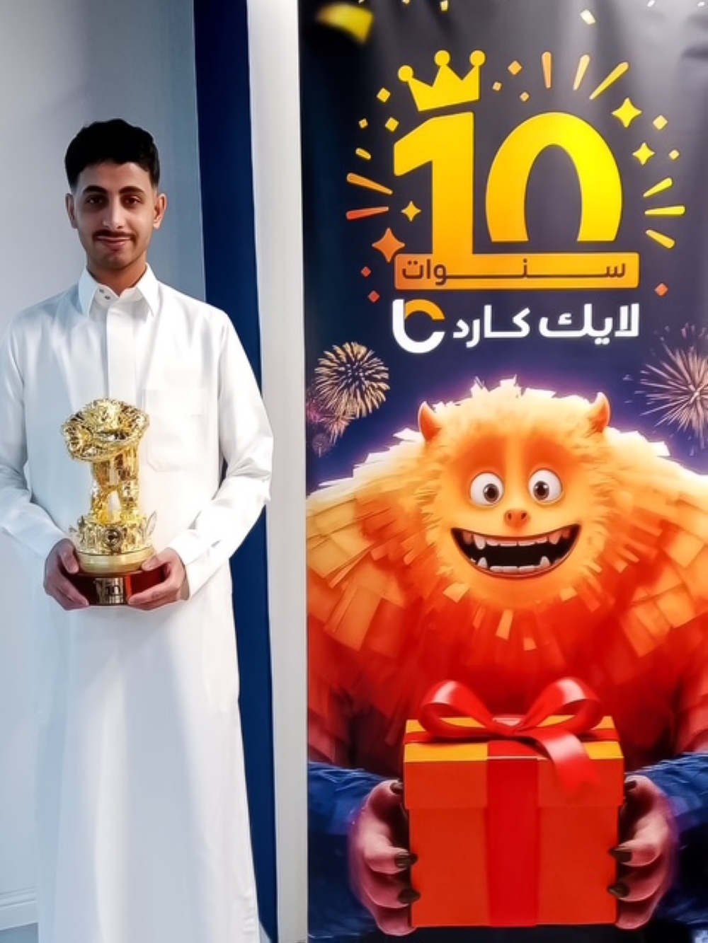 “لايك-كارد”-ترسخ-مكانتها-في-سوق-الهدايا-الرقمية-في-الخليج-وتكرّم-أبرز-مستخدميها-بمنح-100-مليون-نقطة