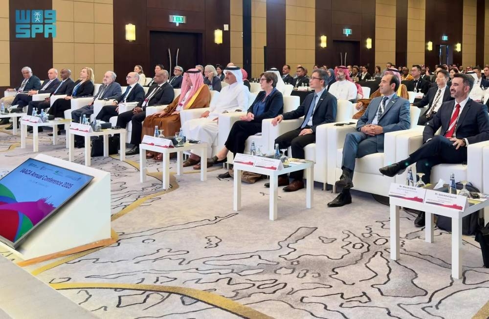 المملكة-تشارك-في-مؤتمر-رابطة-مكافحة-الفساد