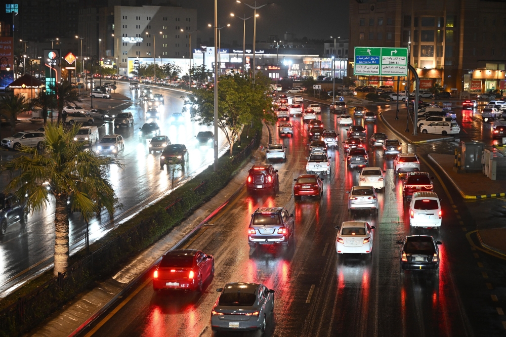 طقس-الشرقية.-أمطار-على-الدمام-والظهران-والقطيف-والخبر