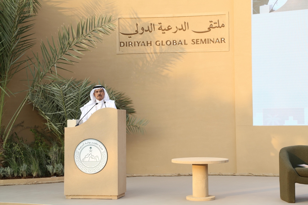 بضخ-16-مليون-متر-مكعب-يوميًا.-المملكة-الأولى-عالمياً-في-التحلية-والمخزون-المائي-عاجل