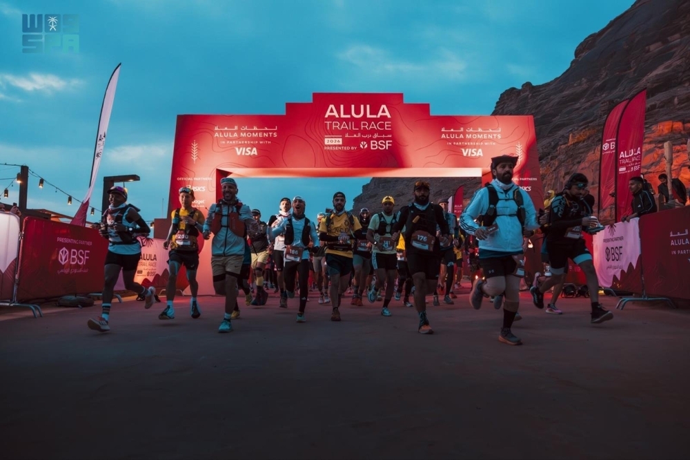 مشاركة-واسعة-بدرب-العلا