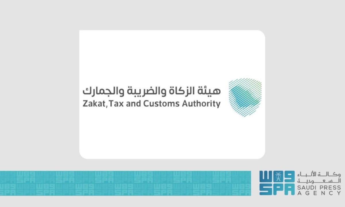 المنافذ-الجمركية-
تسجل-965-حالة-ضبط-خلال-أسبوع