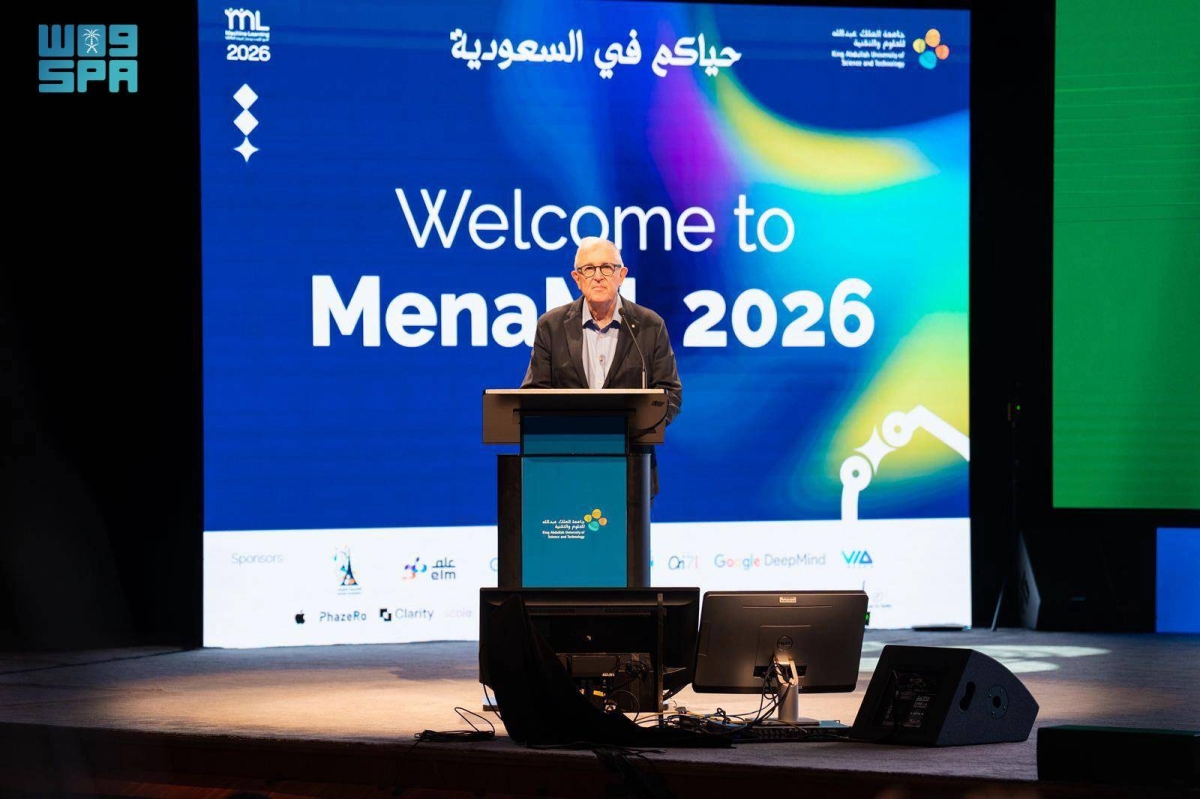 «كاوست»-تستضيف-فعاليات-المدرسة-الشتوية-للتعلم-الآلي-menaml