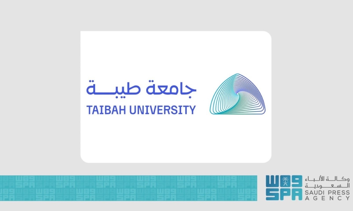 جامعة-طيبة-
تطلق-برنامج-«طيبة-ثون»