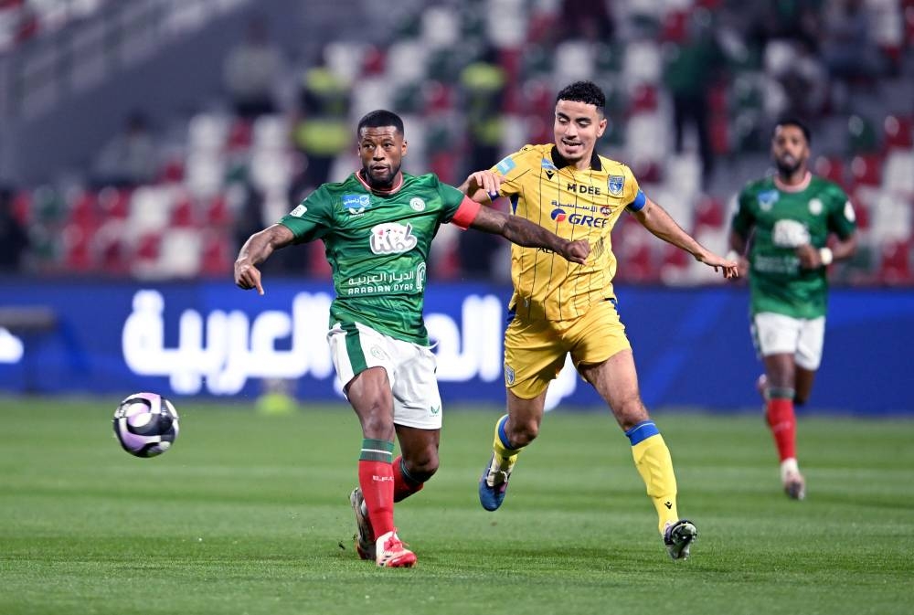 الاتفاق-يسقط-التعاون