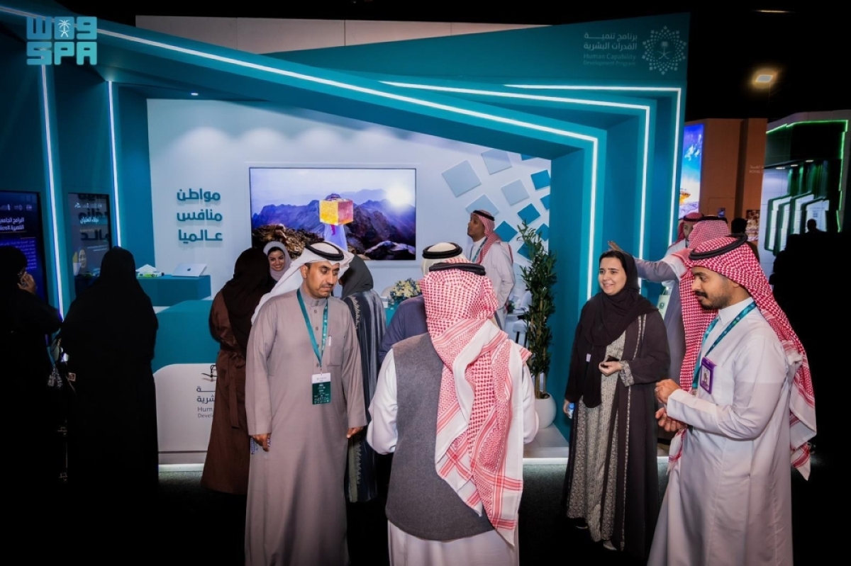 برنامج-تنمية-القدرات-البشرية-في-المنتدى-السعودي-للإعلام.-حضور-يصنع-الأثر