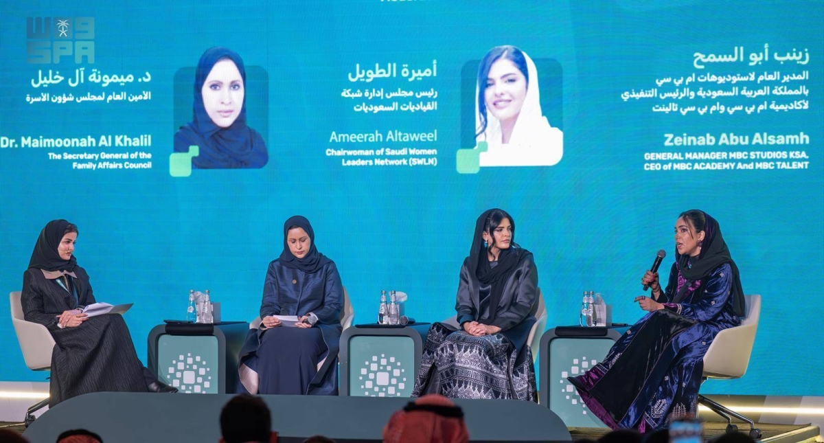 تمكين-المرأة-ركيزة-للتحولات-الثقافية-في-«منتدى-الإعلام»