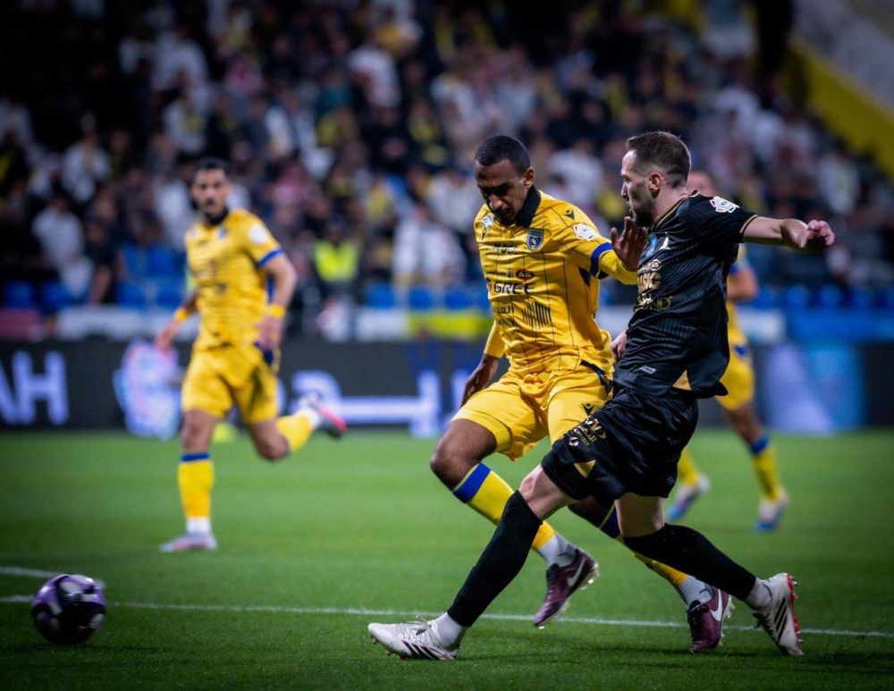 إثارة-وشراسة