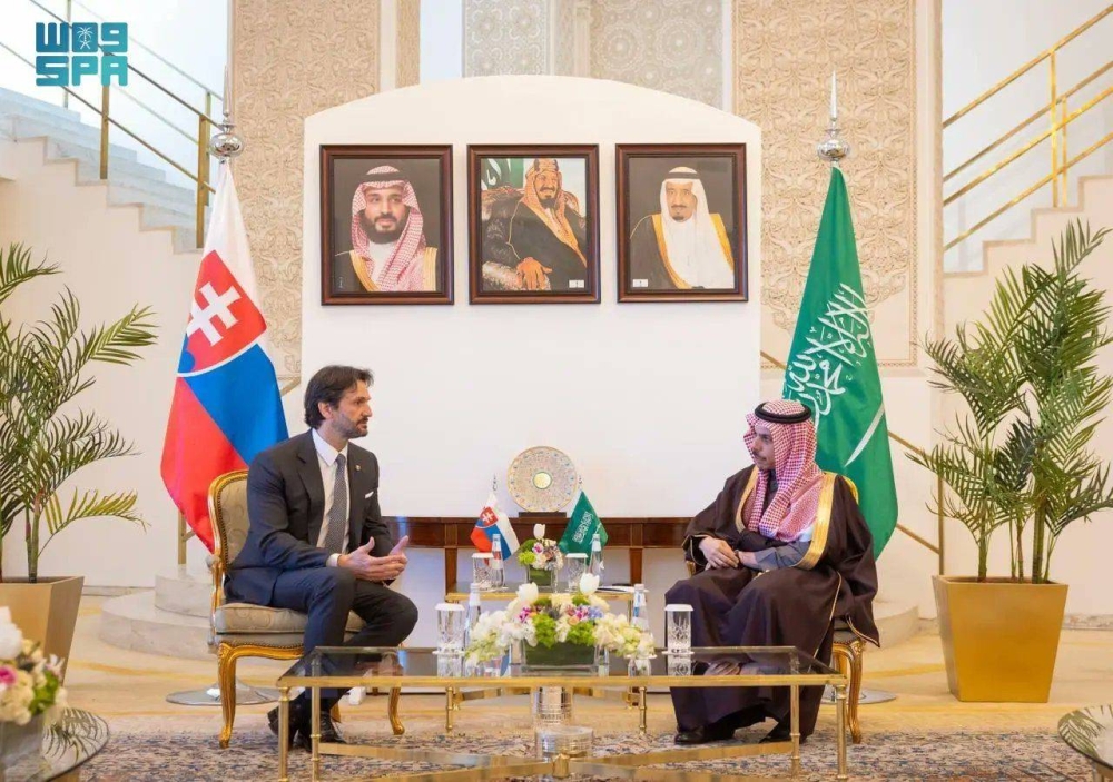 اتفاقية-تعاون-بين-السعودية-وسلوفاكيا