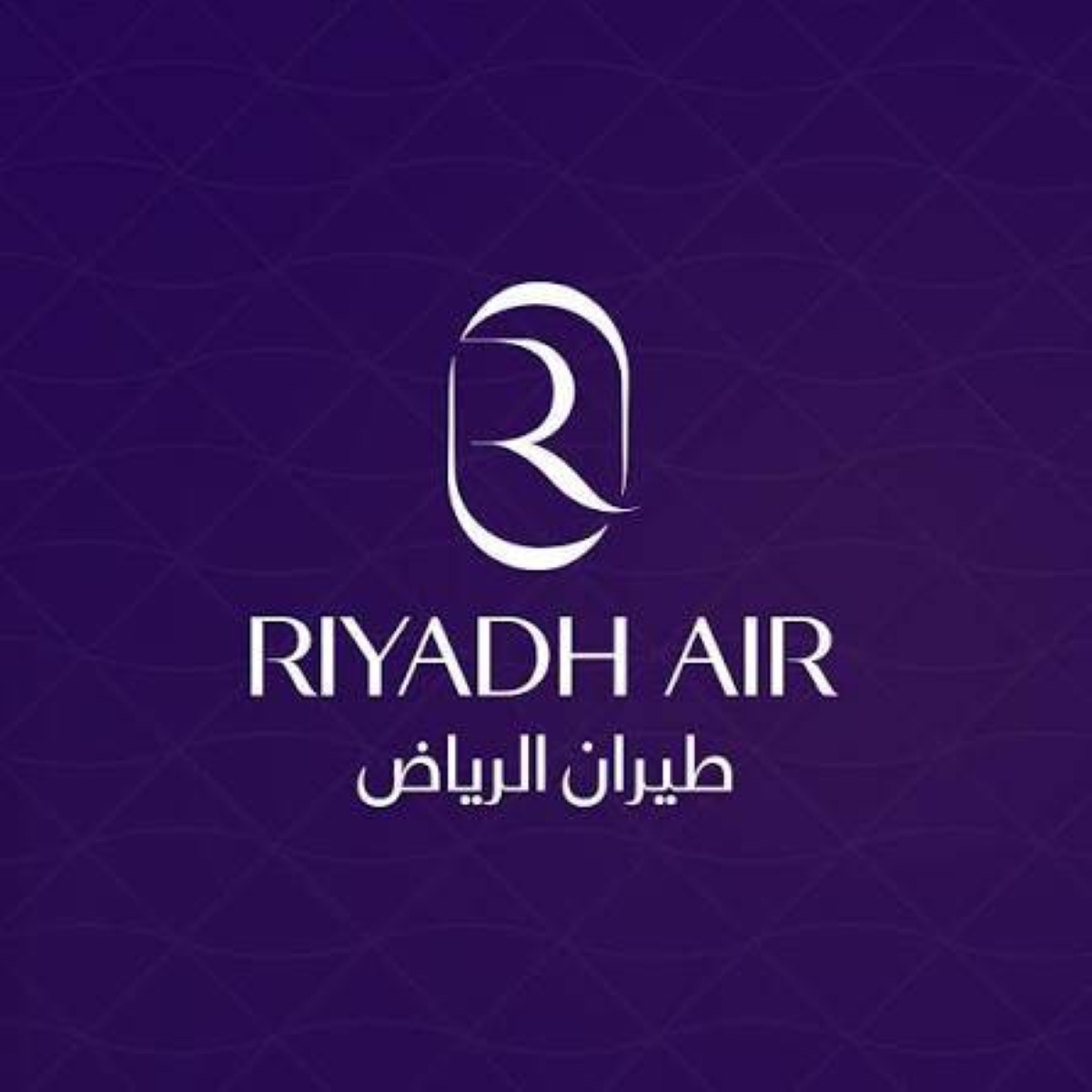 طيران-الرياض-يطلق-برنامج-الابتعاث-الخارجي-المبتدئ-بالتوظيف-لمساعدي-الطيارين