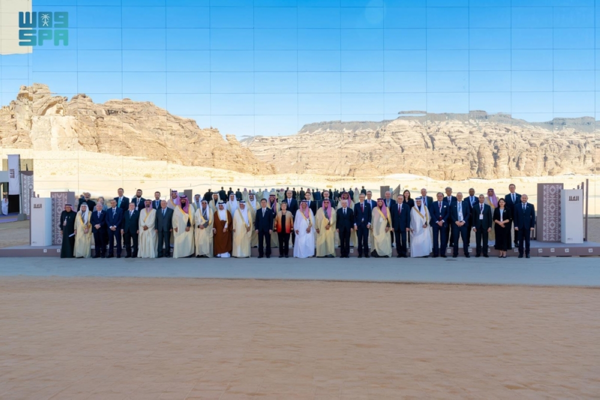 اختتام-أعمال-اليوم-الثاني-والأخير-من-مؤتمر-العلا-لاقتصادات-الأسواق-الناشئة-2026