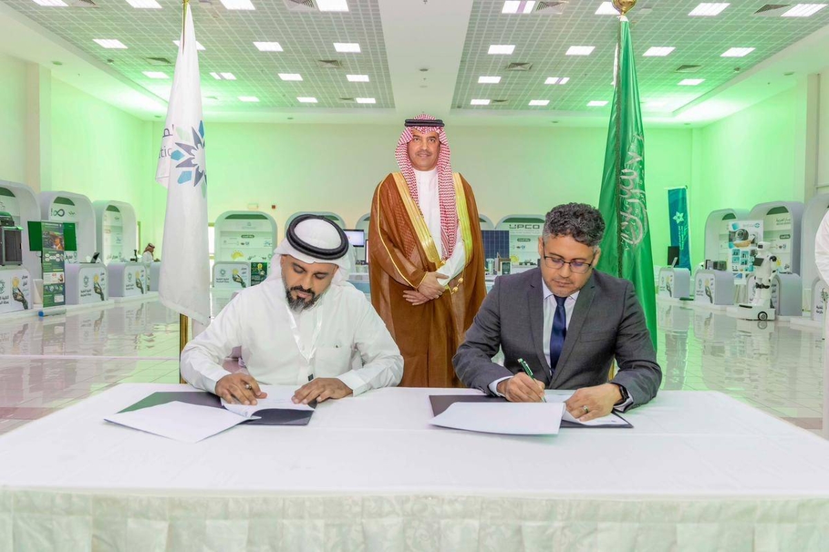 تقنية-الطائف-توقع-مذكرة-تدريب-وتوظيف-مع-شركة-البت-المتطورة