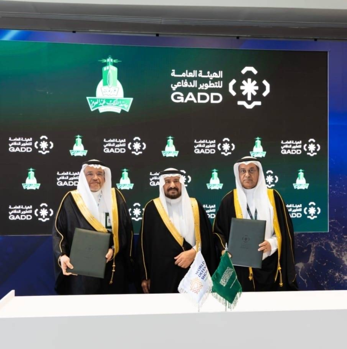 الهيئة-العامة-للتطوير-الدفاعي-وجامعة-الملك-عبدالعزيز-وتوقّعان-مذكرة-تفاهم-لتعزيز-البحث-والابتكار-في-التقنيات-الدفاعية