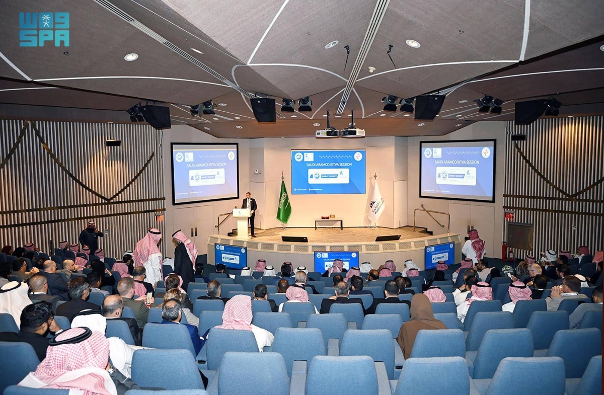 غرفة-الشرقية-تطلق-مؤتمر-»energy-connect«-بمشاركة-قادة-صناعة-الطاقة